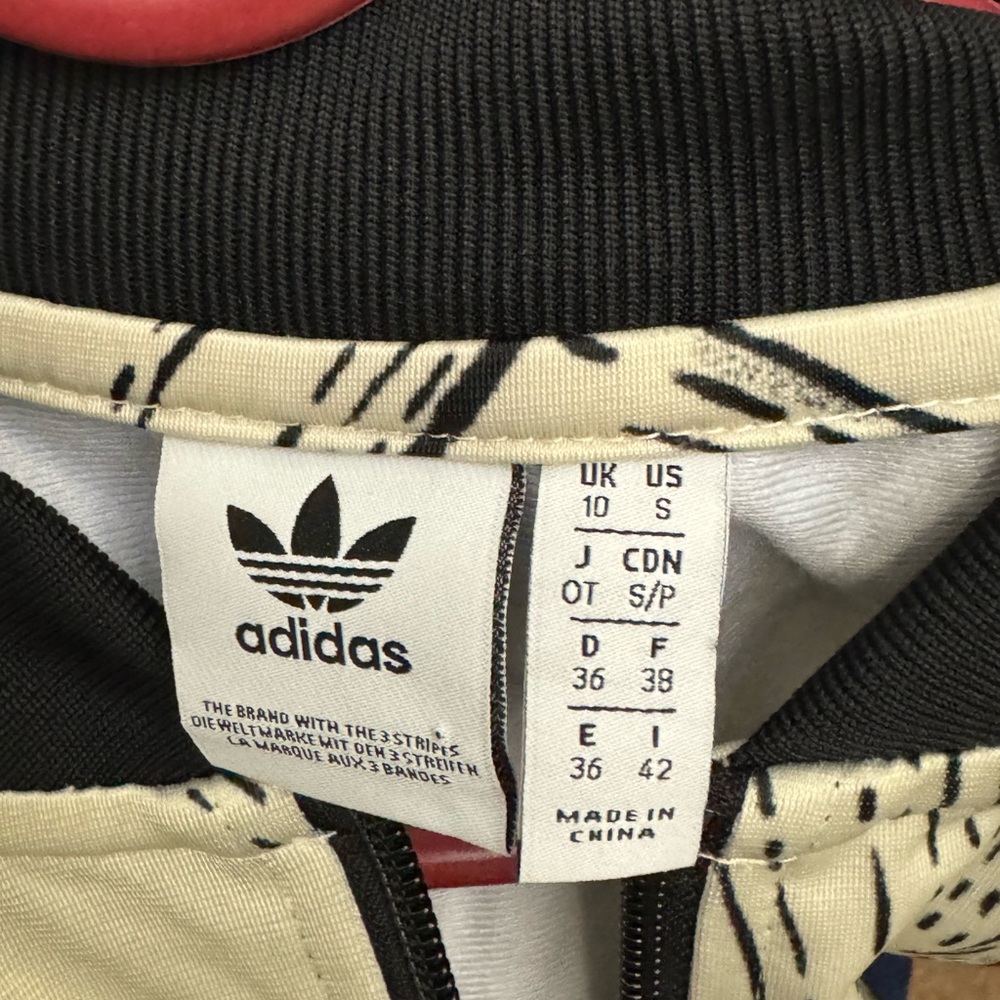 Adidas Farm Rio zip-up Jacket - Picture 6 of 6
